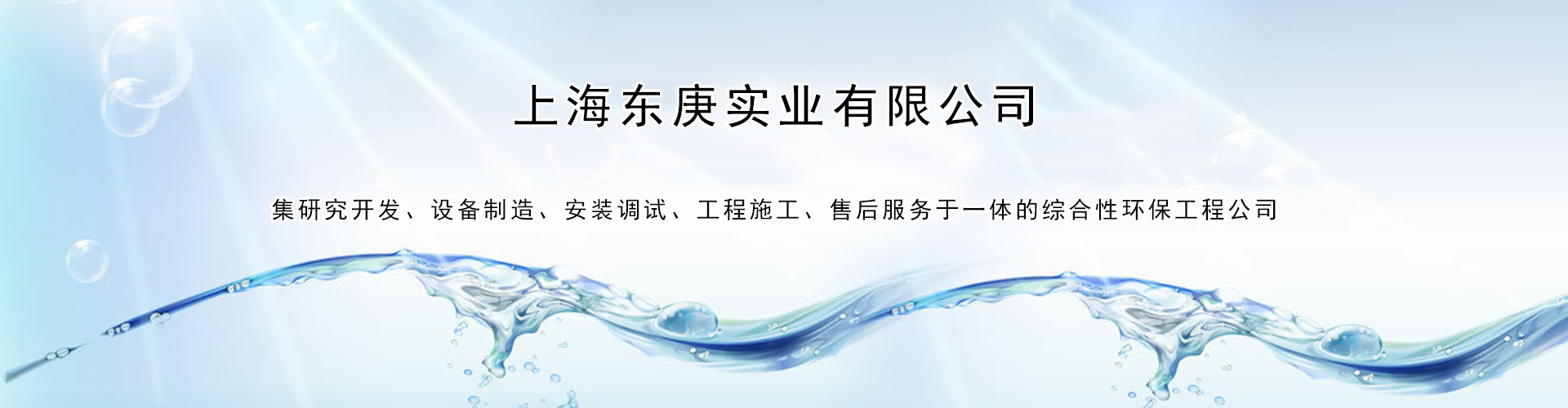 一對(duì)一設(shè)計(jì)輸送方案